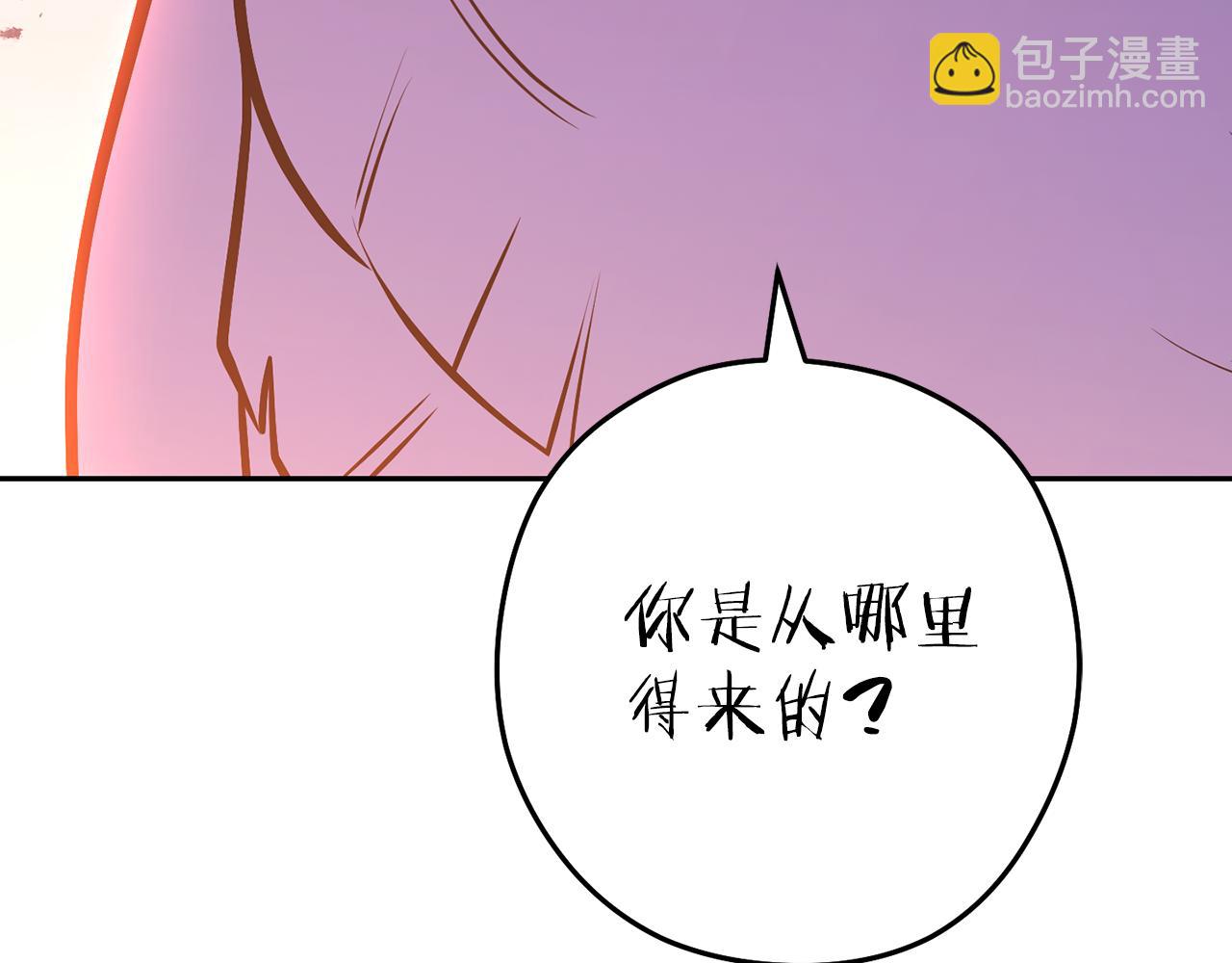 第224话 前往遗址129