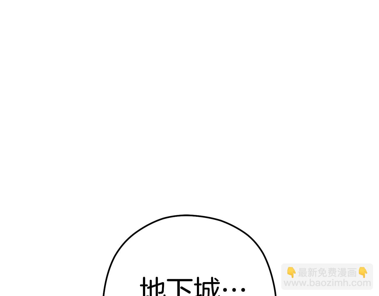 第224话 前往遗址138
