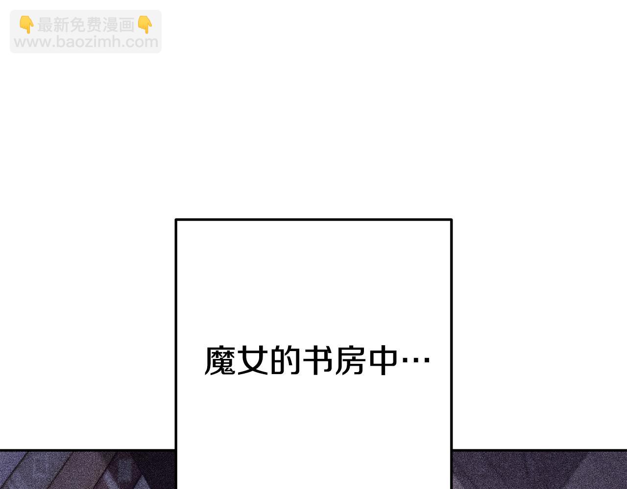 第224话 前往遗址148