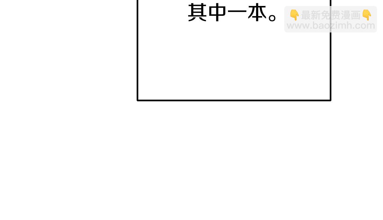 第224话 前往遗址151