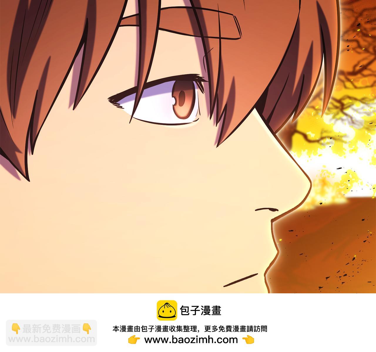 第224话 前往遗址161
