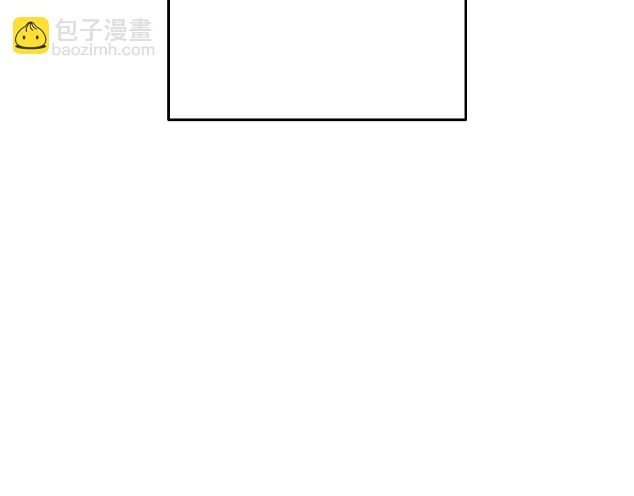 第224话 前往遗址163