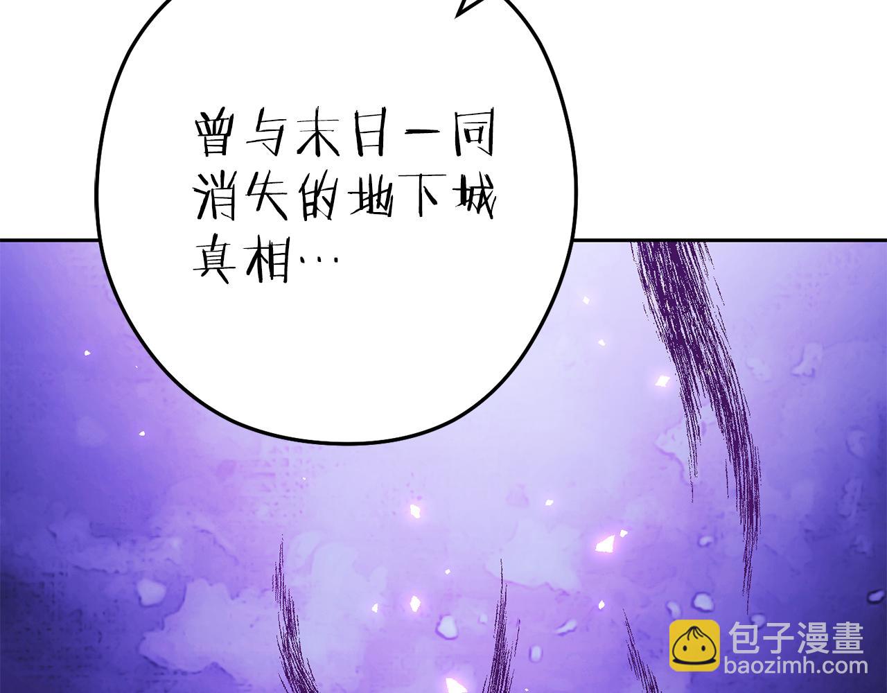 第224话 前往遗址168