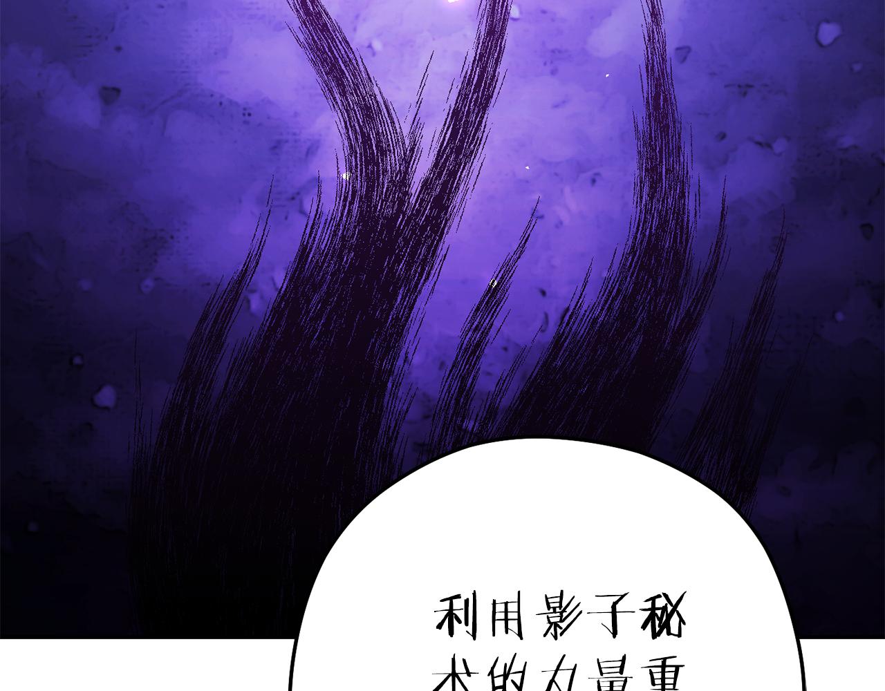 第224话 前往遗址169