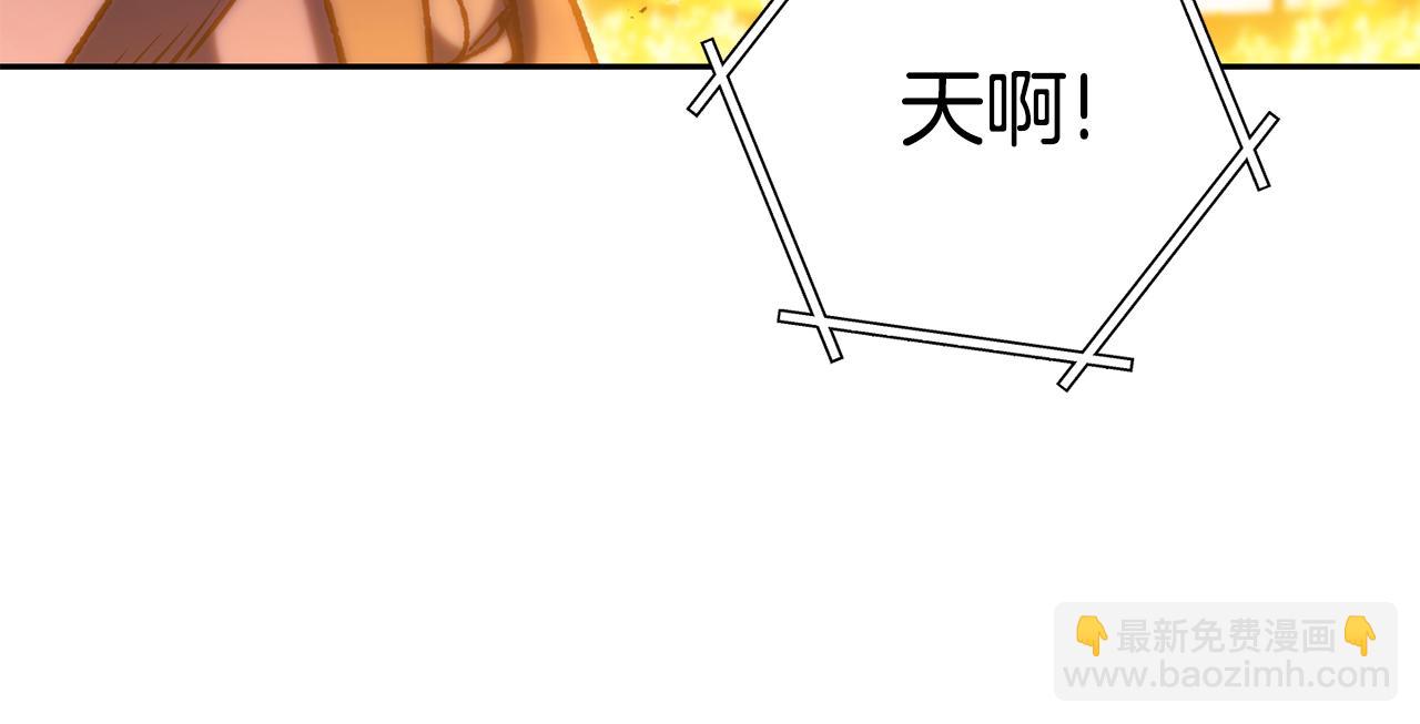第224话 前往遗址184