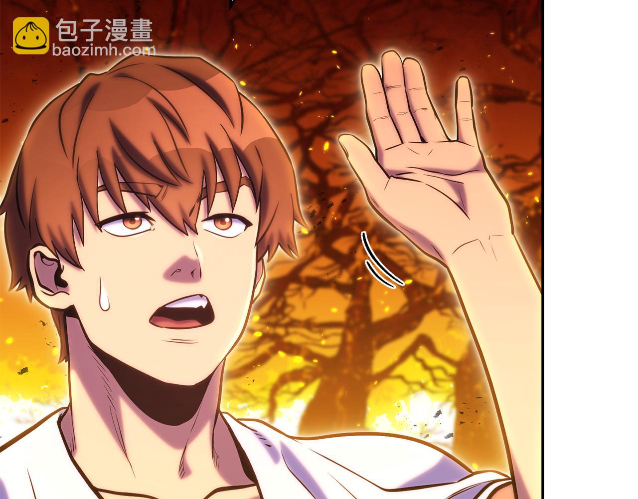 第224话 前往遗址208