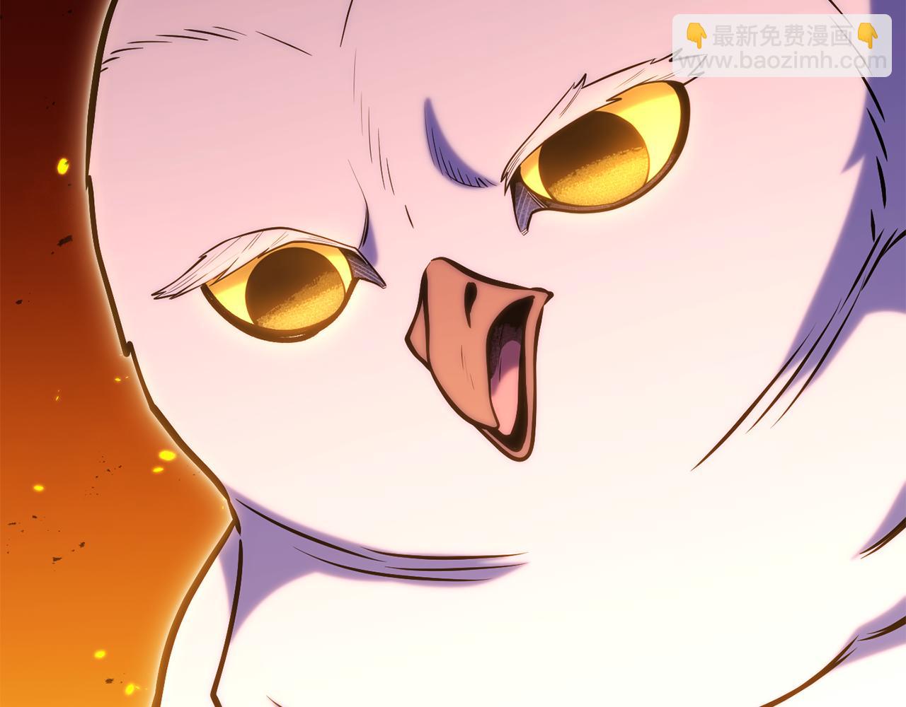 第224话 前往遗址224