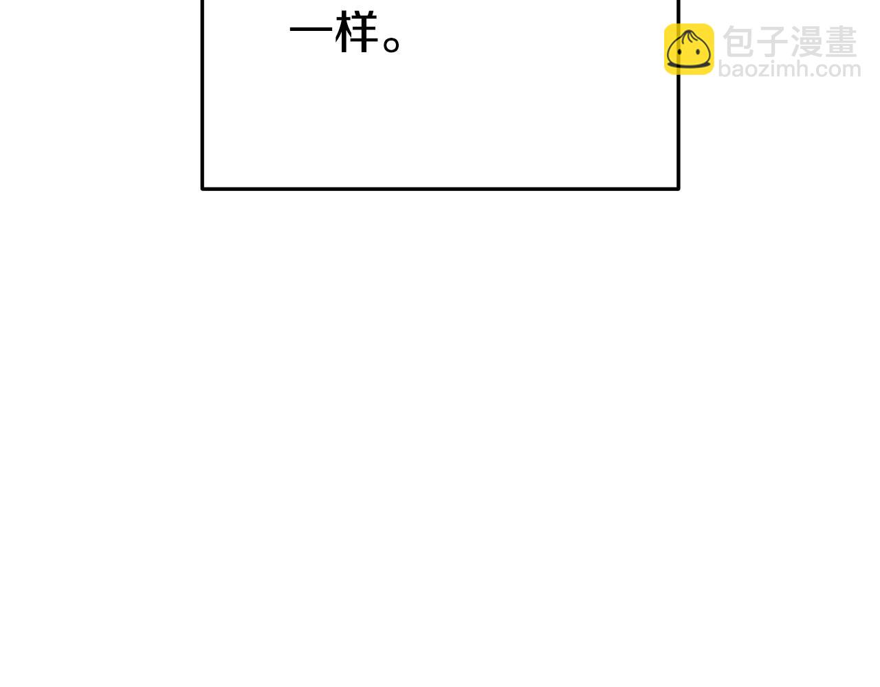 第224话 前往遗址244