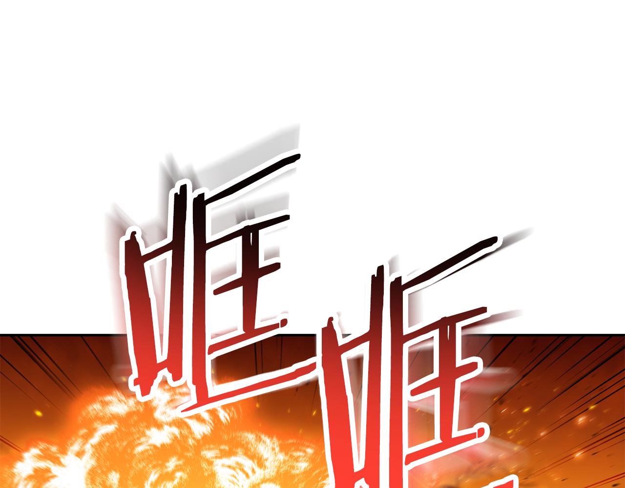 第224话 前往遗址245
