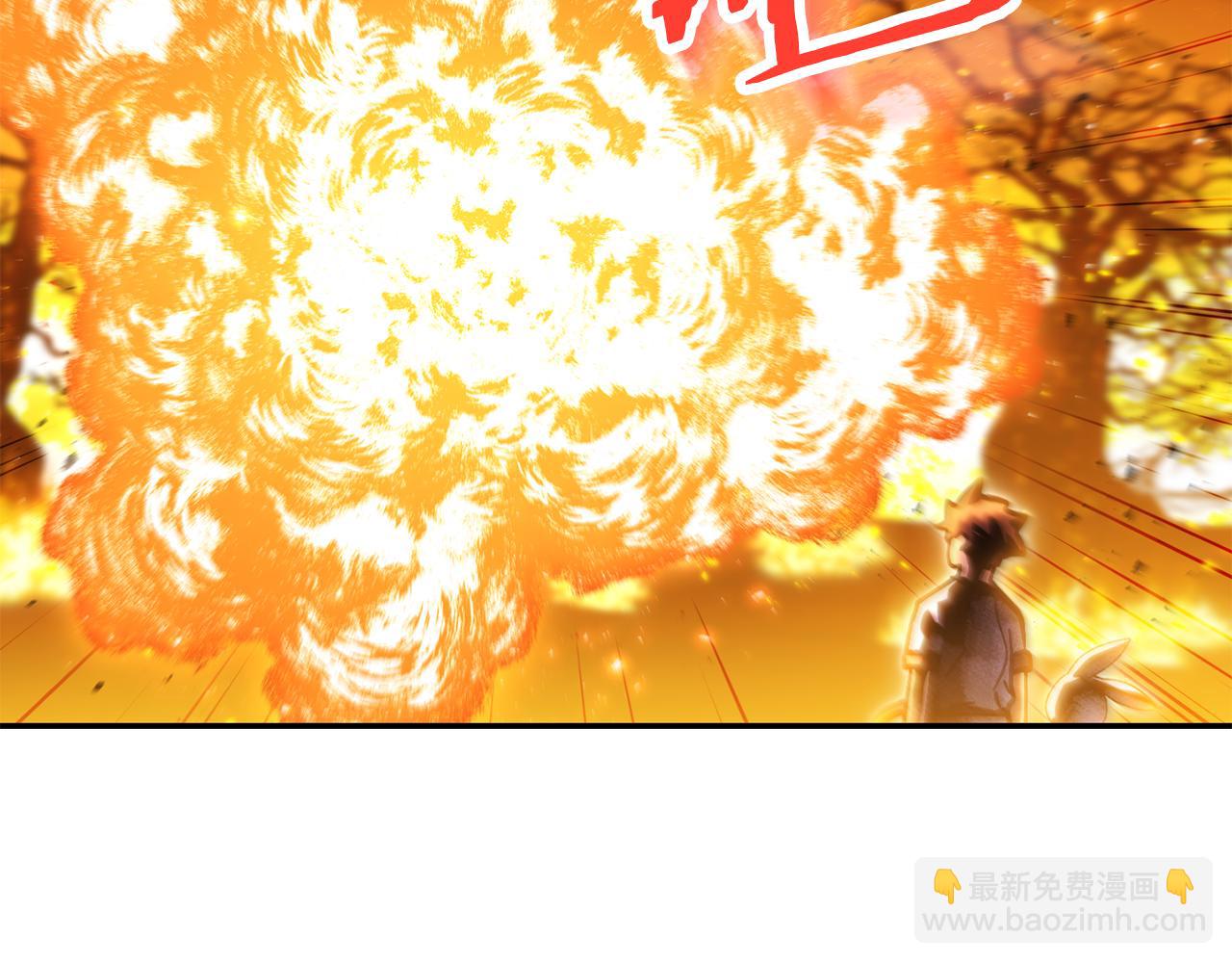 第224话 前往遗址246