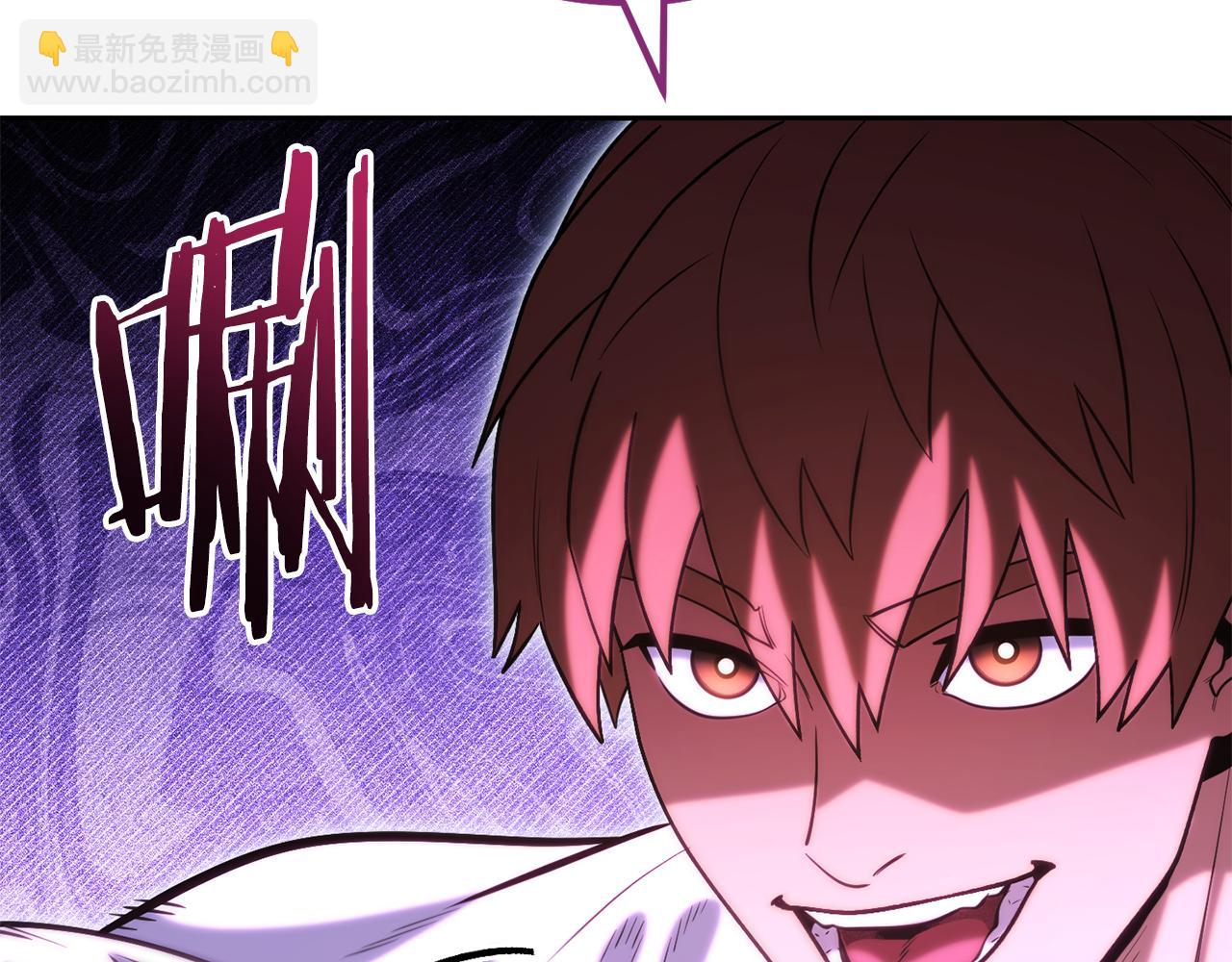 第224话 前往遗址263