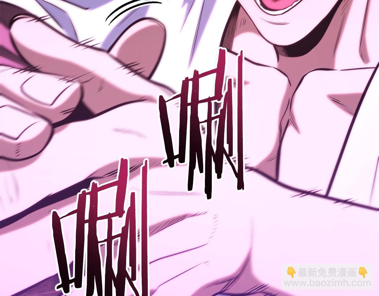 第224话 前往遗址264