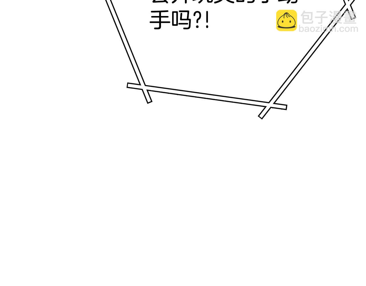 第224话 前往遗址27