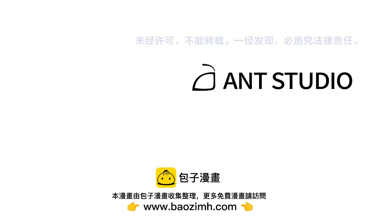 第224话 前往遗址271