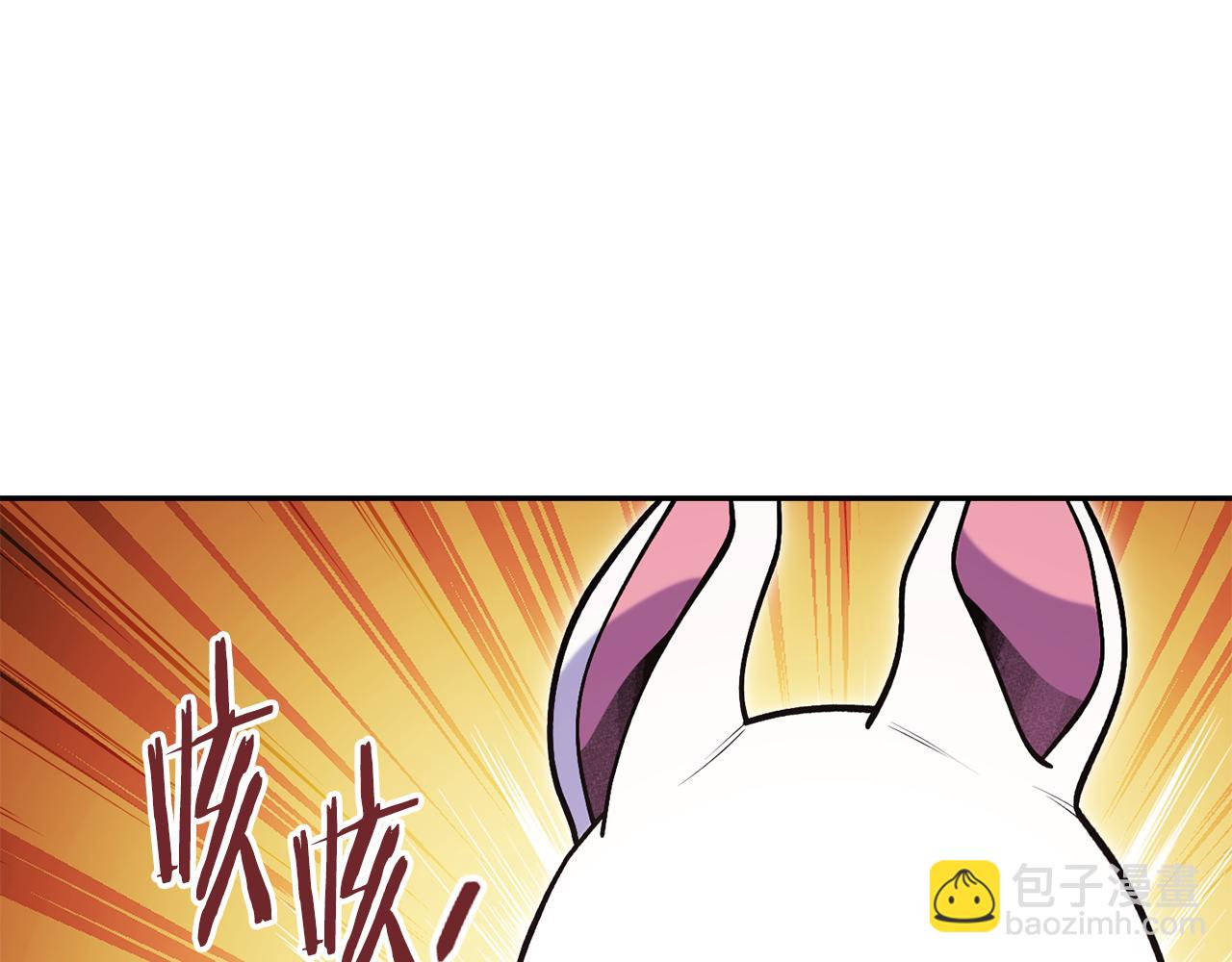 第224话 前往遗址30