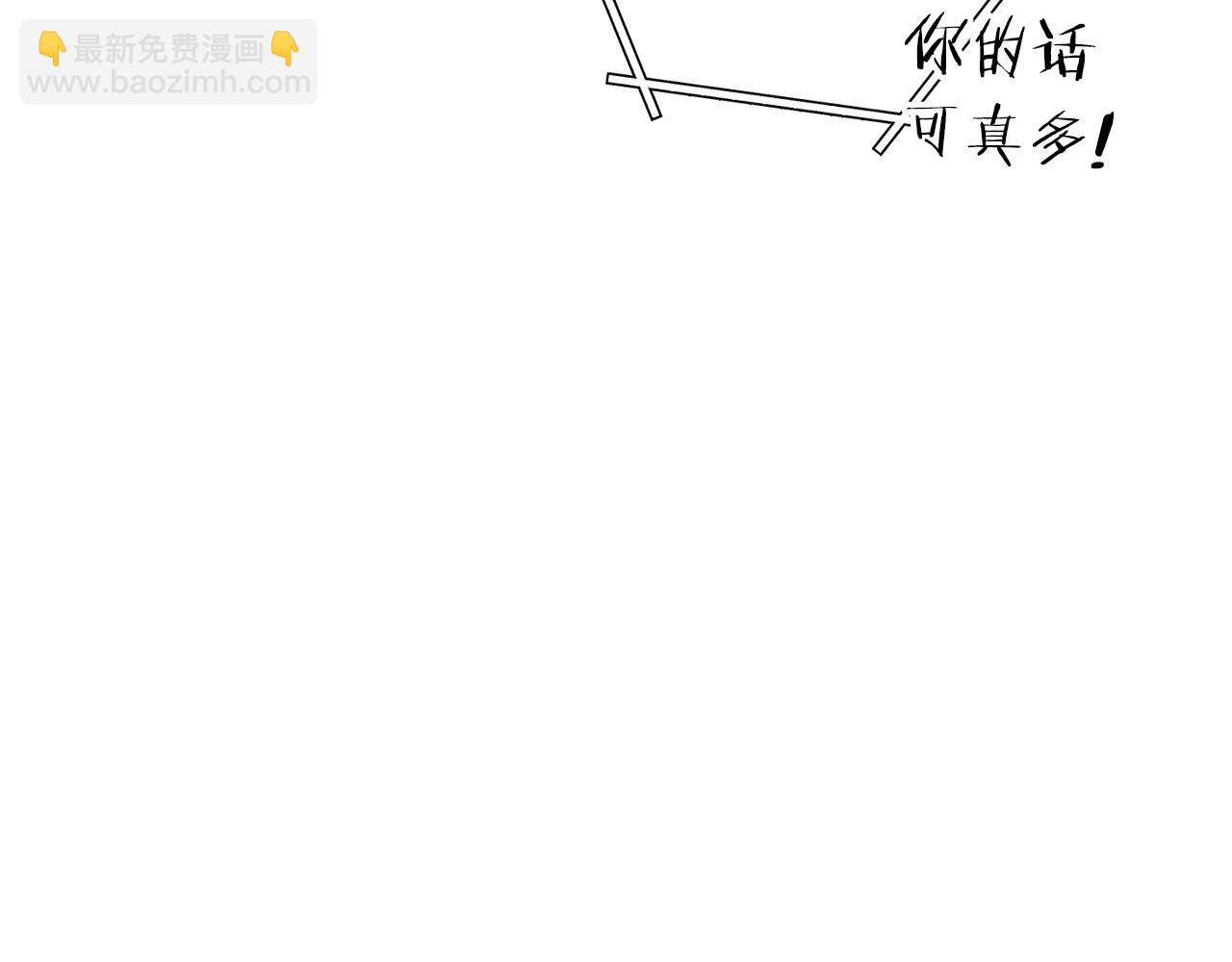 第224话 前往遗址35