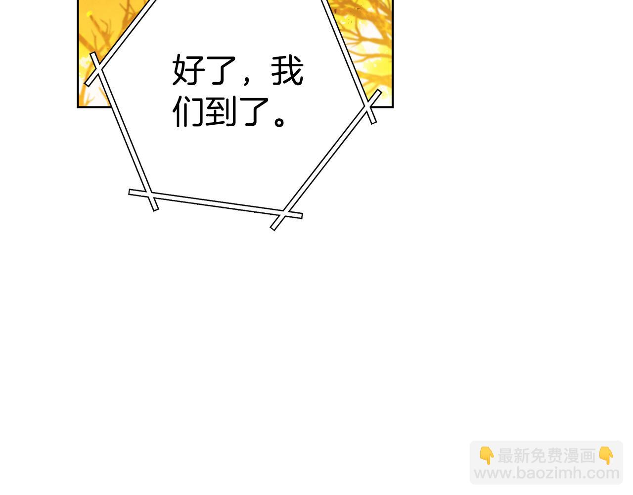 第224话 前往遗址39