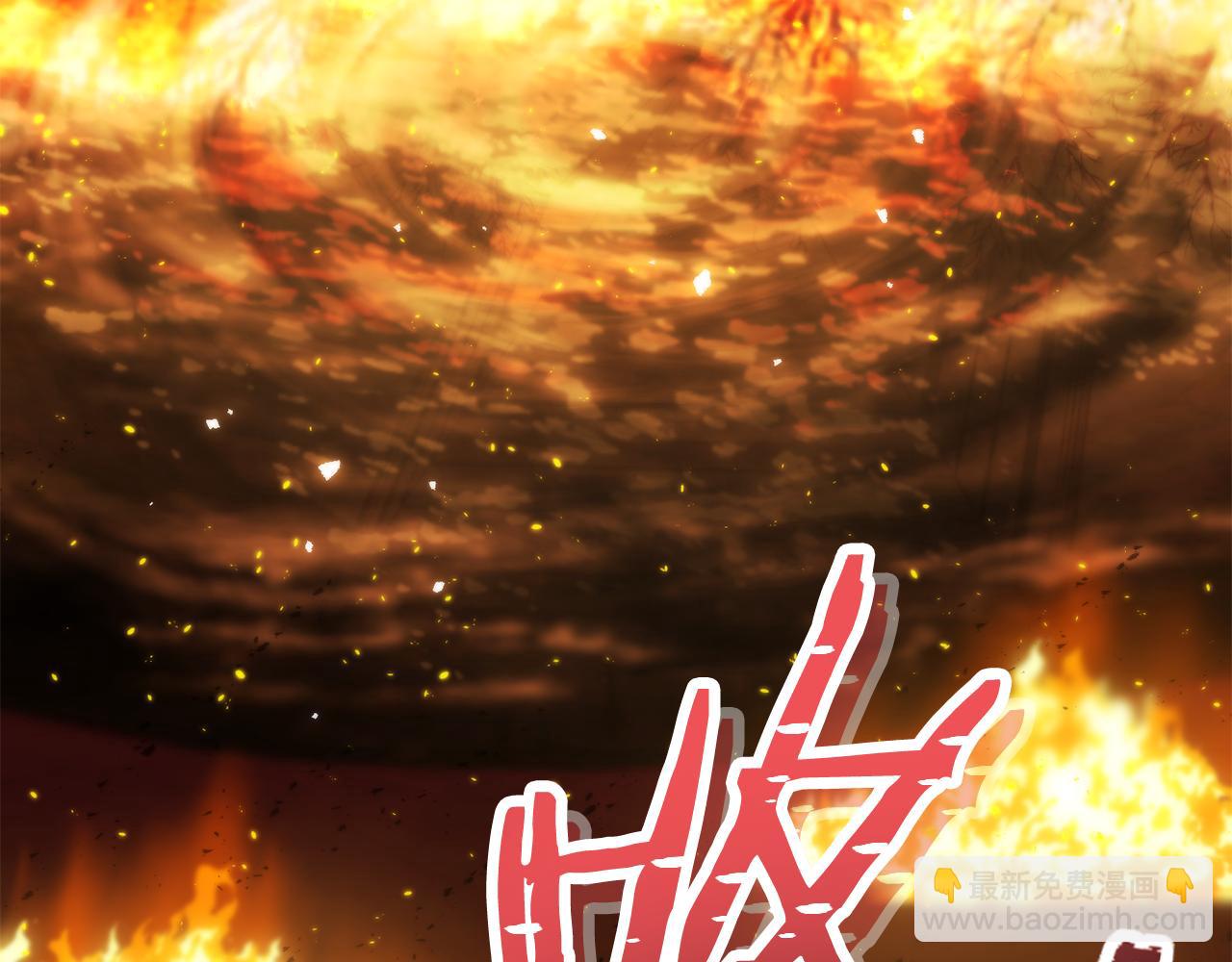 第224话 前往遗址48
