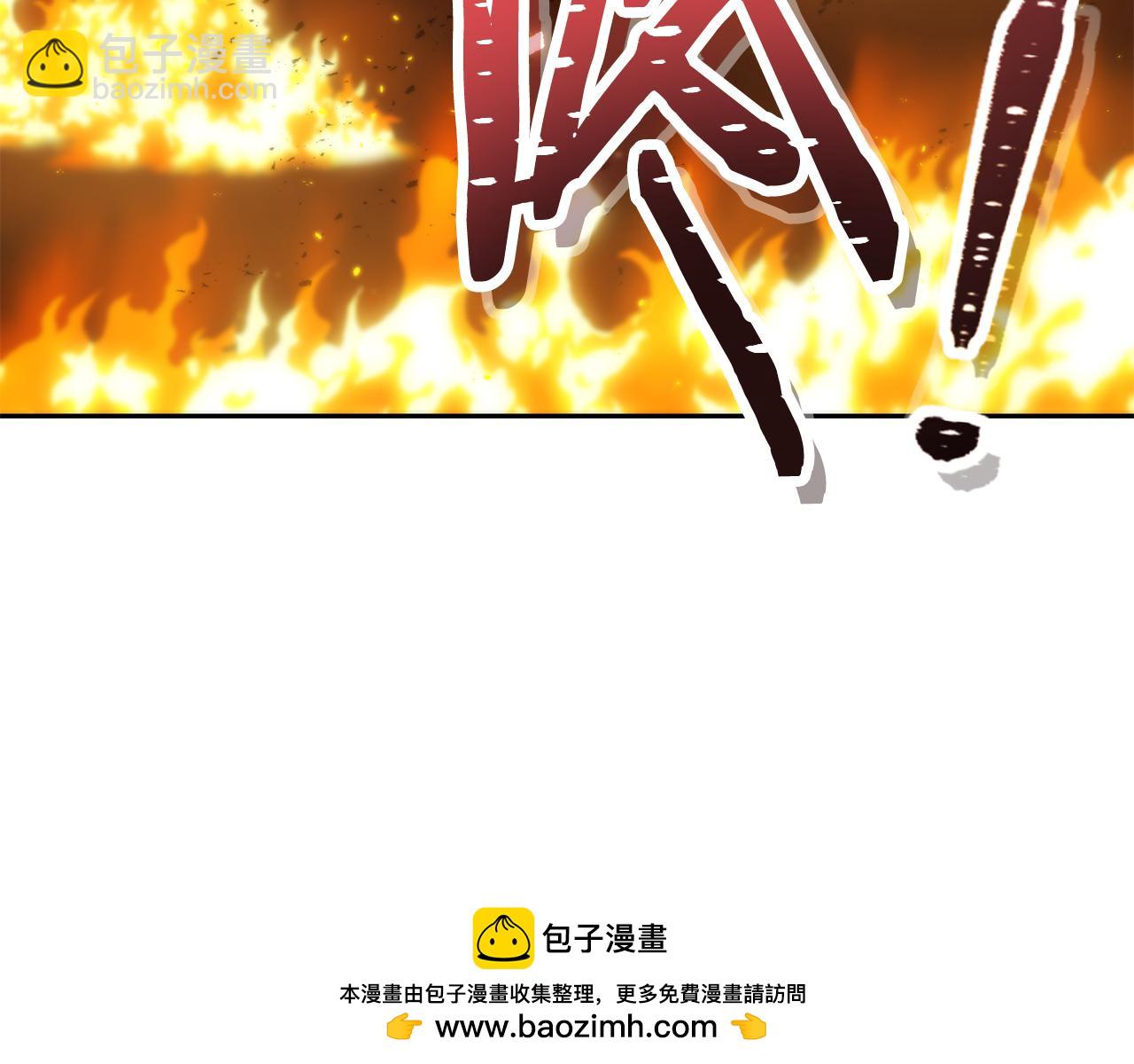 第224话 前往遗址53