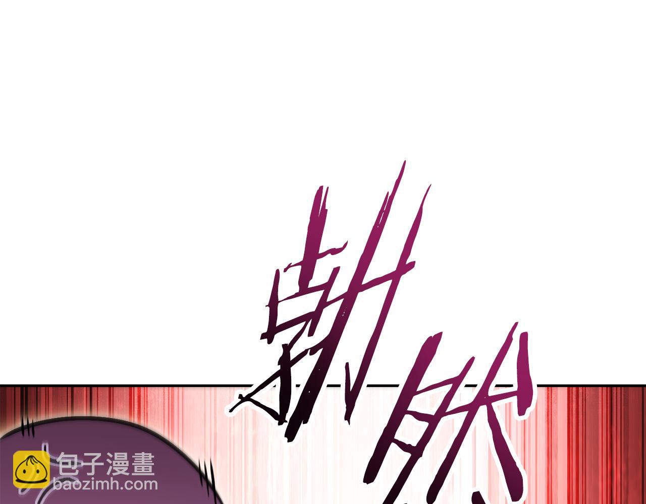 第224话 前往遗址57
