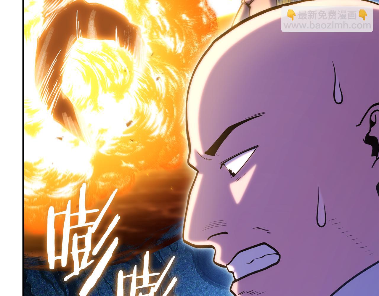 第224话 前往遗址75