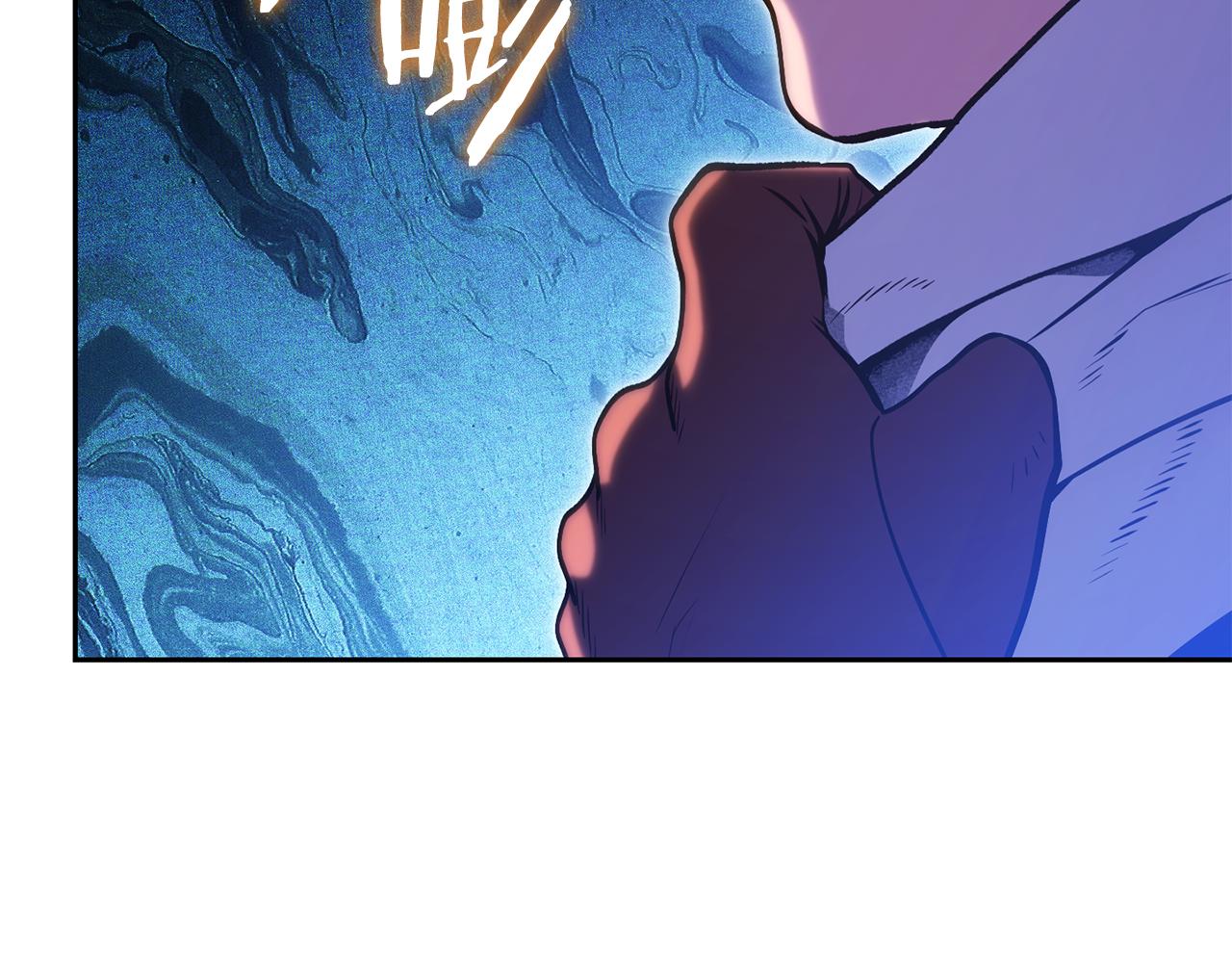 第224话 前往遗址76