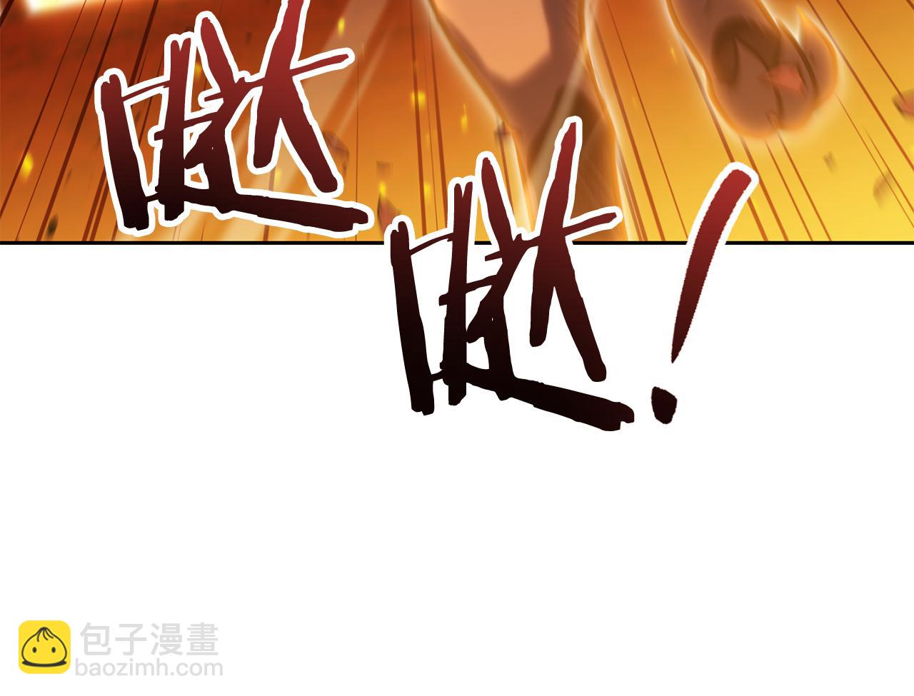 第224话 前往遗址9