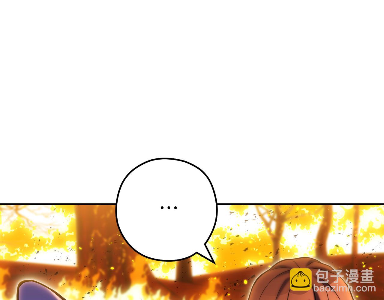 第224话 前往遗址95
