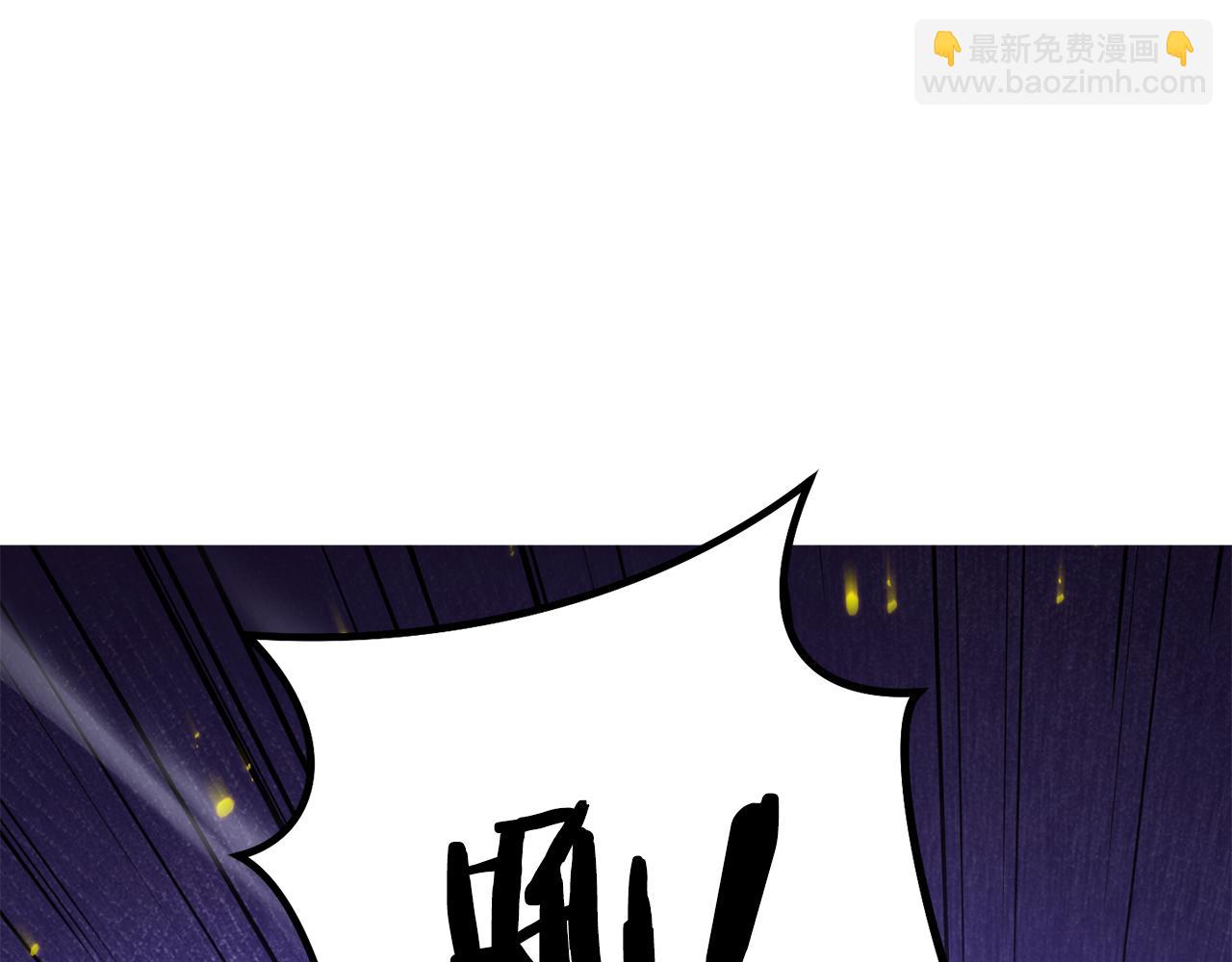 第225话 收服赛琳11