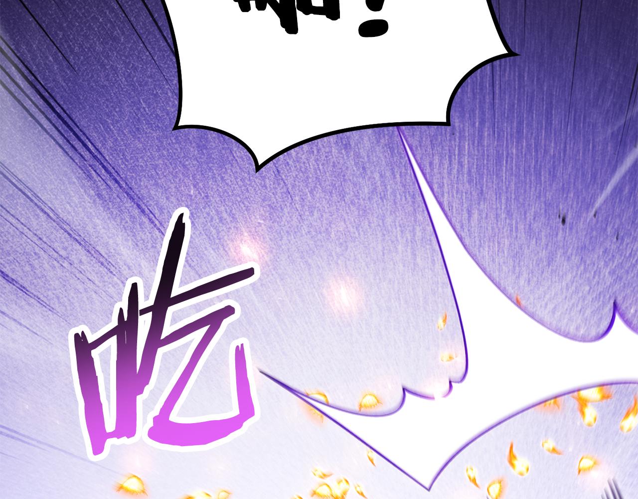 第225话 收服赛琳12