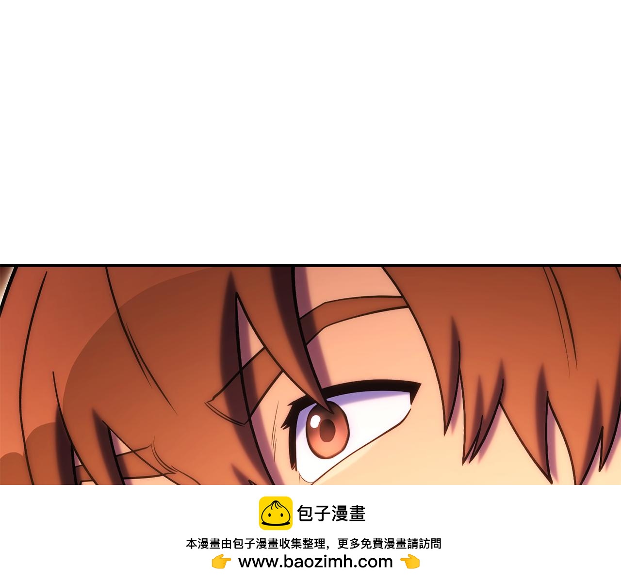 第225话 收服赛琳161