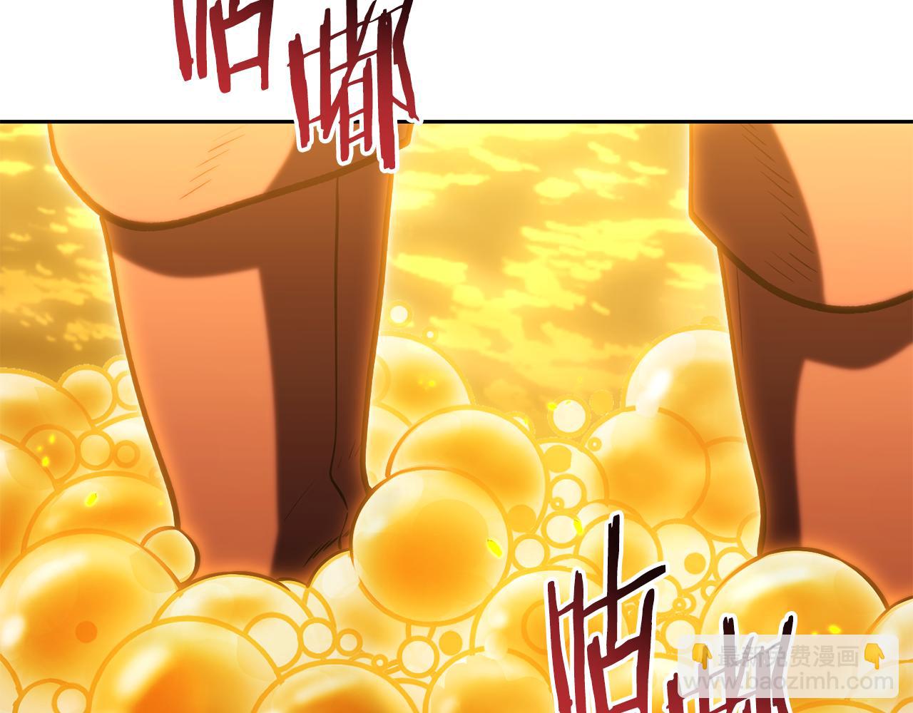 第225话 收服赛琳184