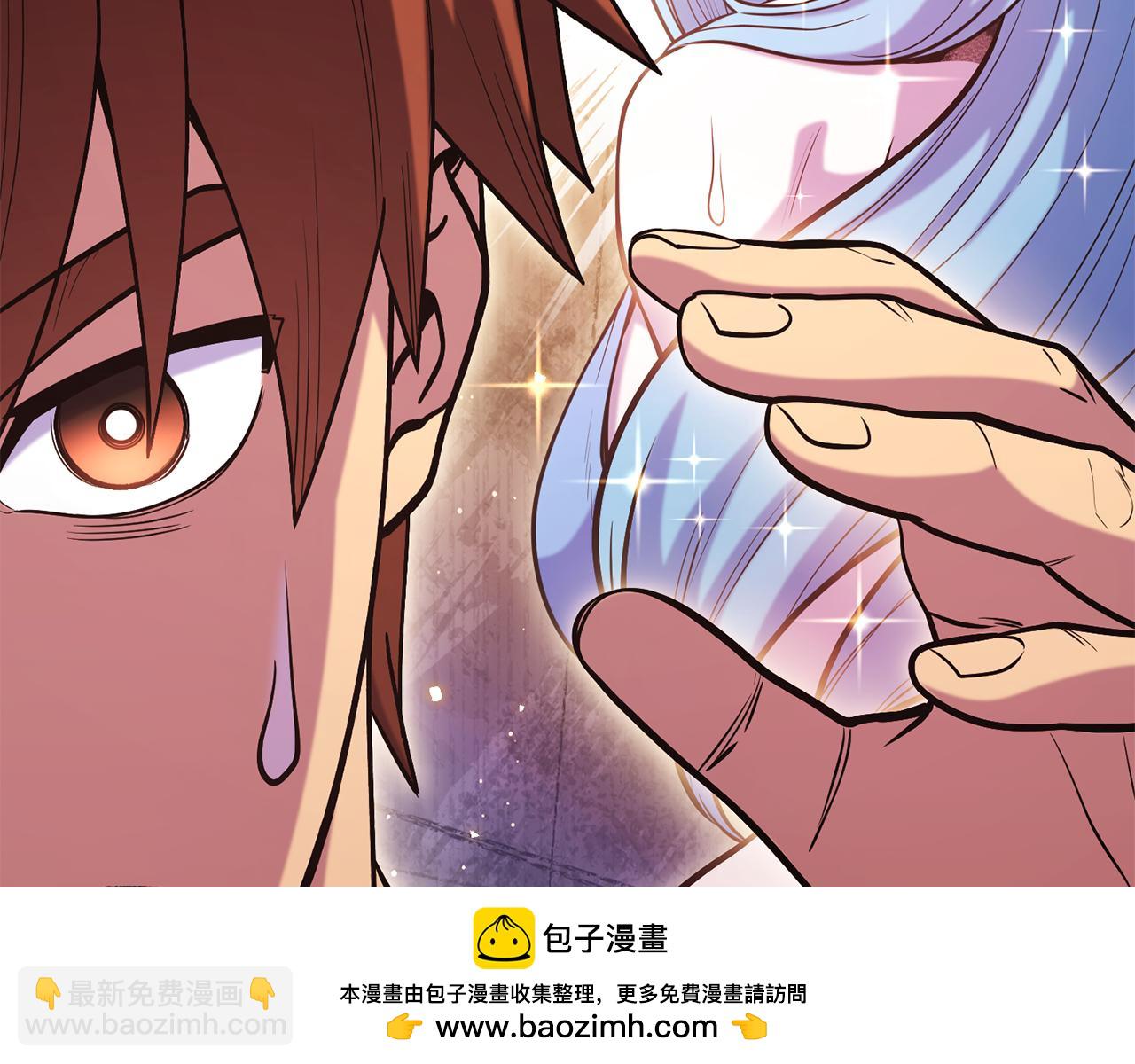 第225话 收服赛琳49