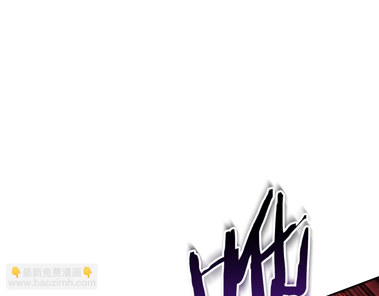 第226话 让你看看我的底气119
