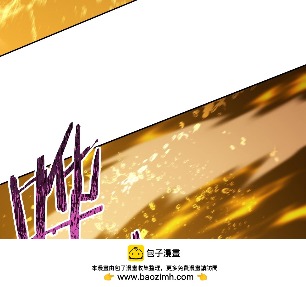 第226话 让你看看我的底气126