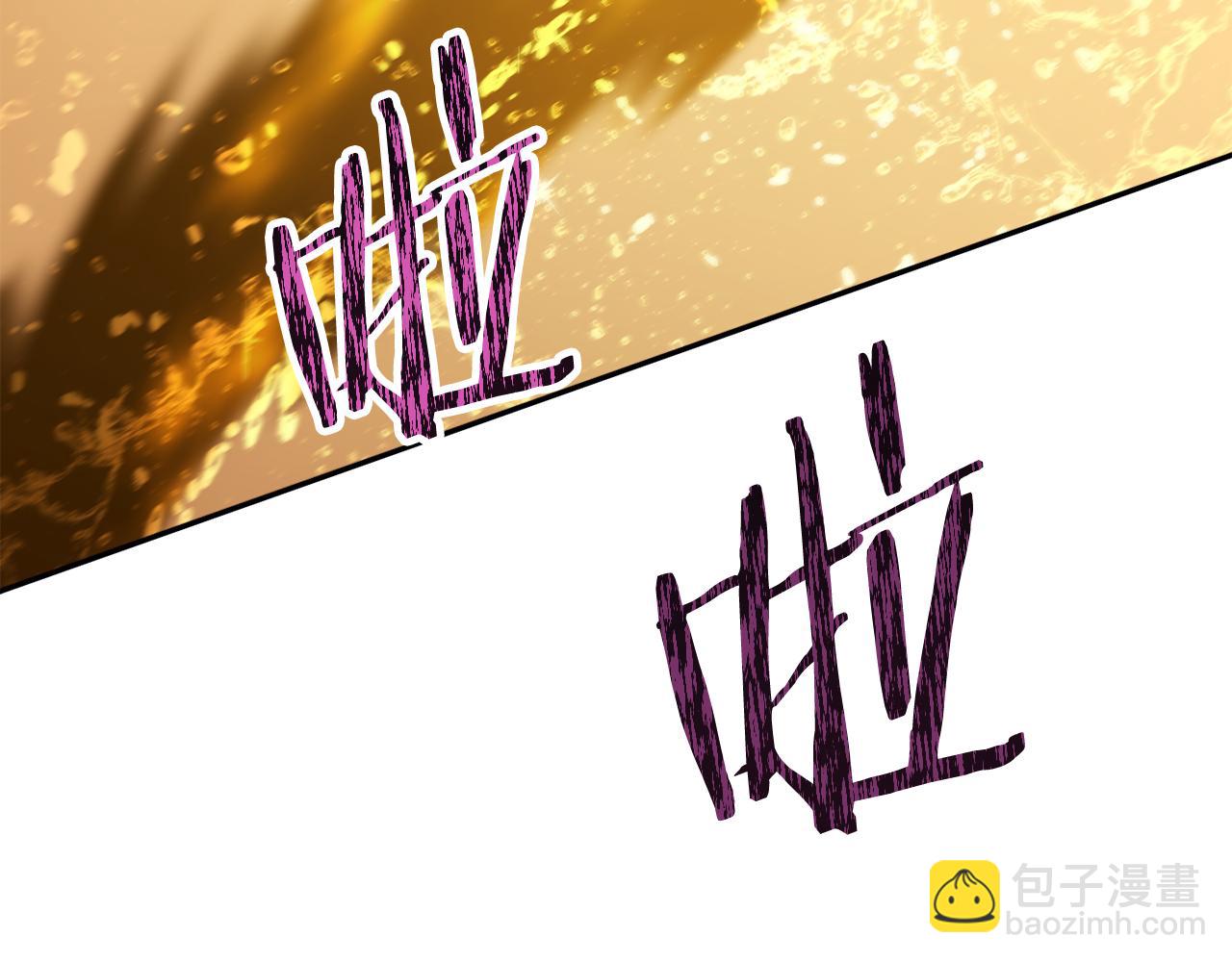 第226话 让你看看我的底气128