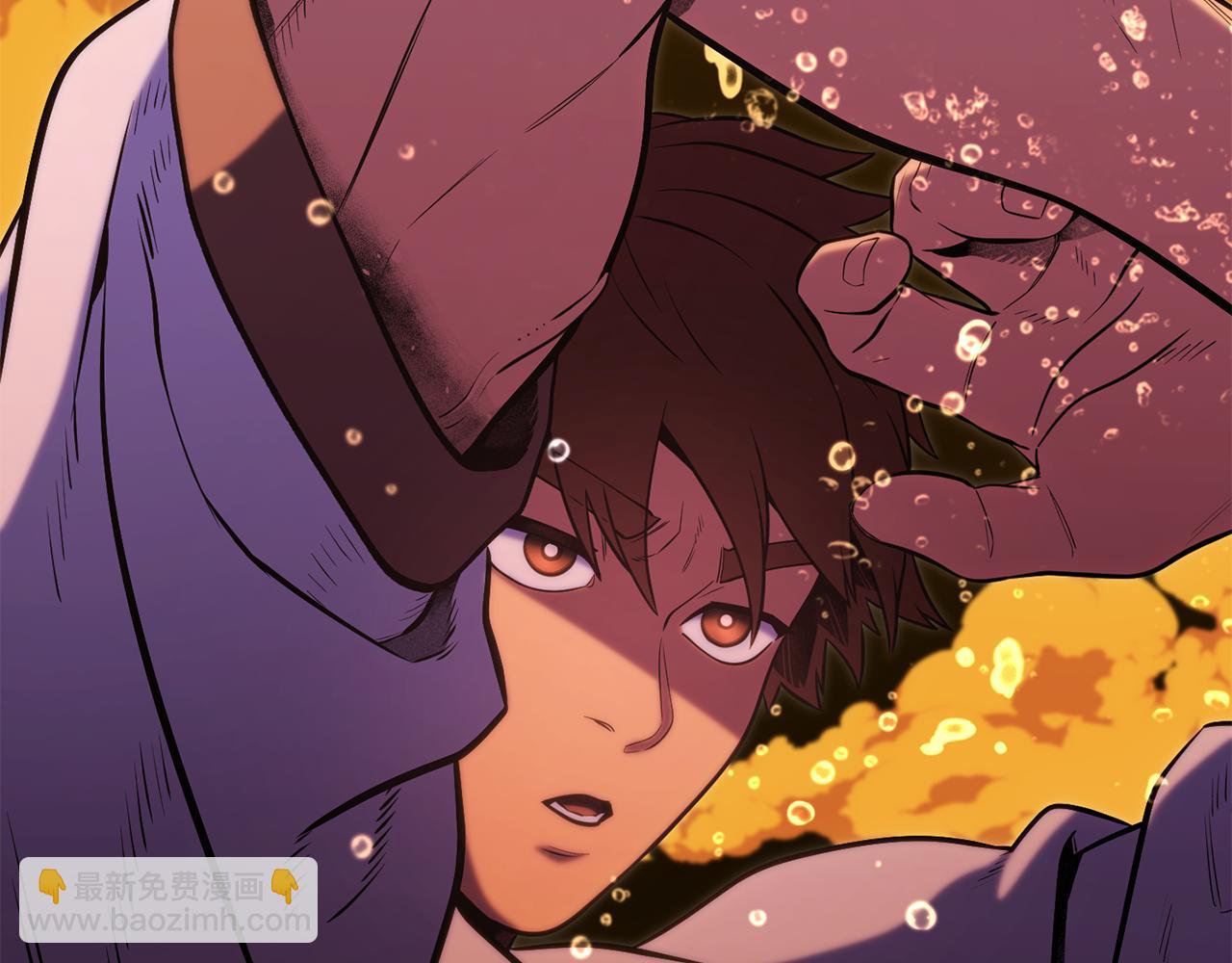 第226话 让你看看我的底气179