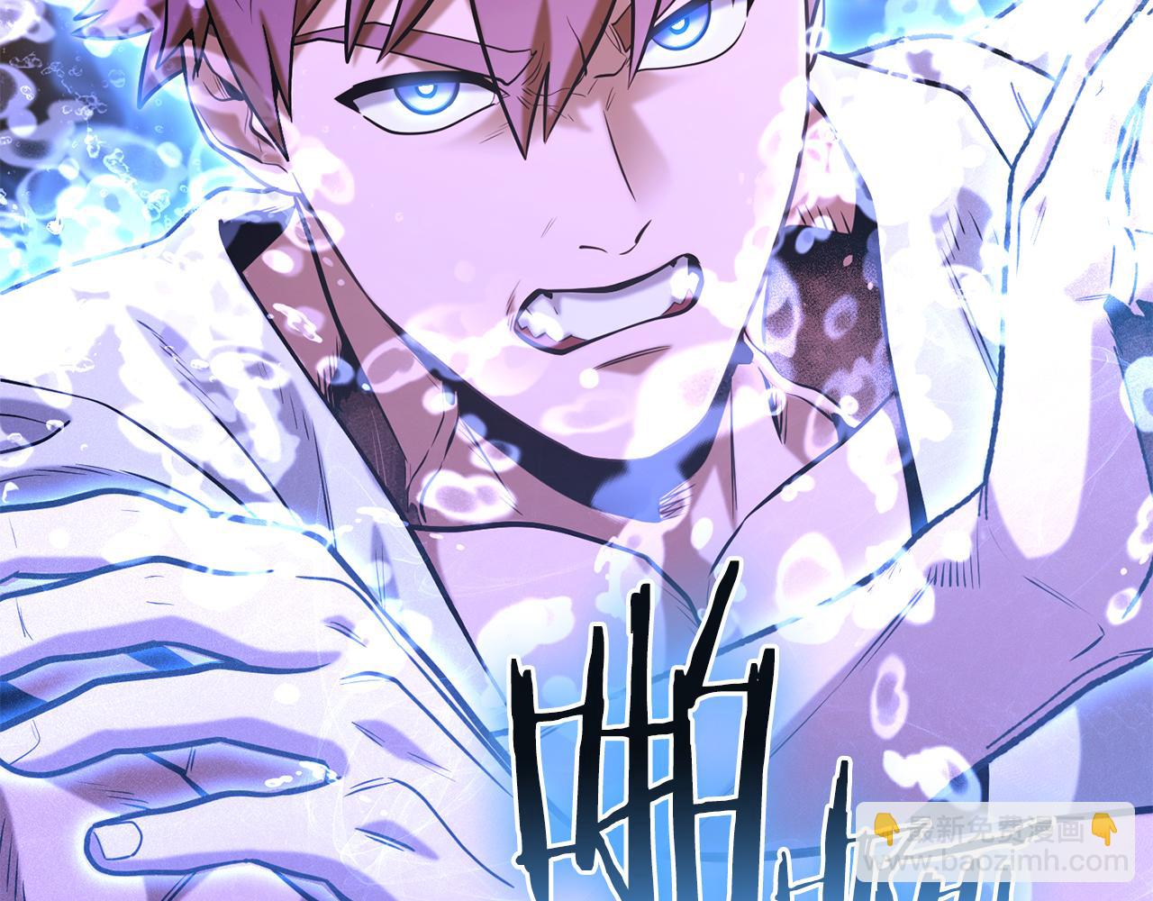 第226话 让你看看我的底气186