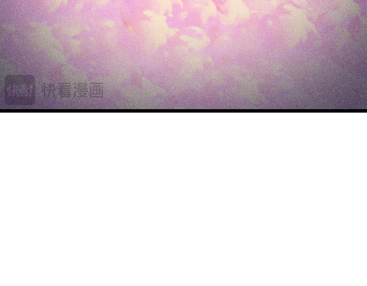 第226话 让你看看我的底气27