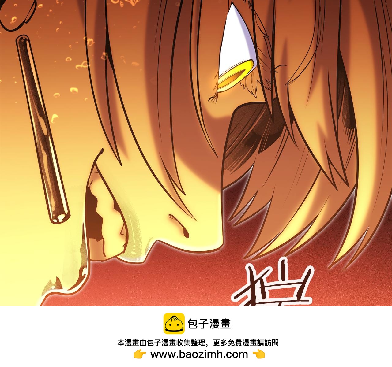 第226话 让你看看我的底气53