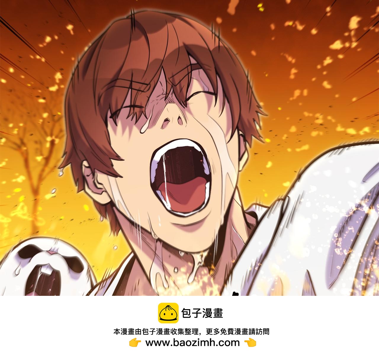 第226话 让你看看我的底气58