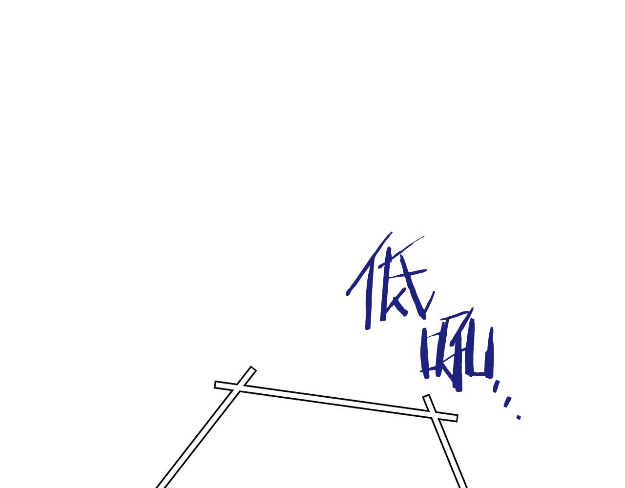 第226话 让你看看我的底气95