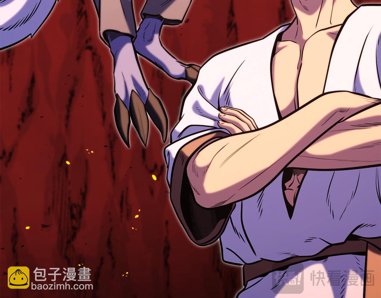 第227话 你也喂了102