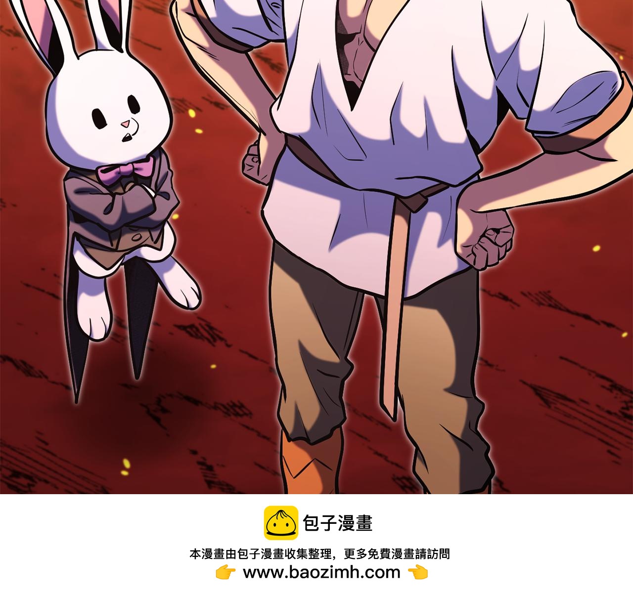 第227话 你也喂了130