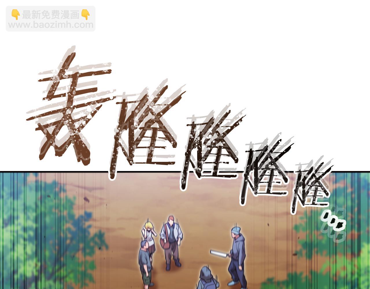第227话 你也喂了141