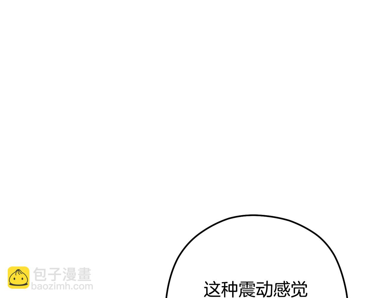 第227话 你也喂了146