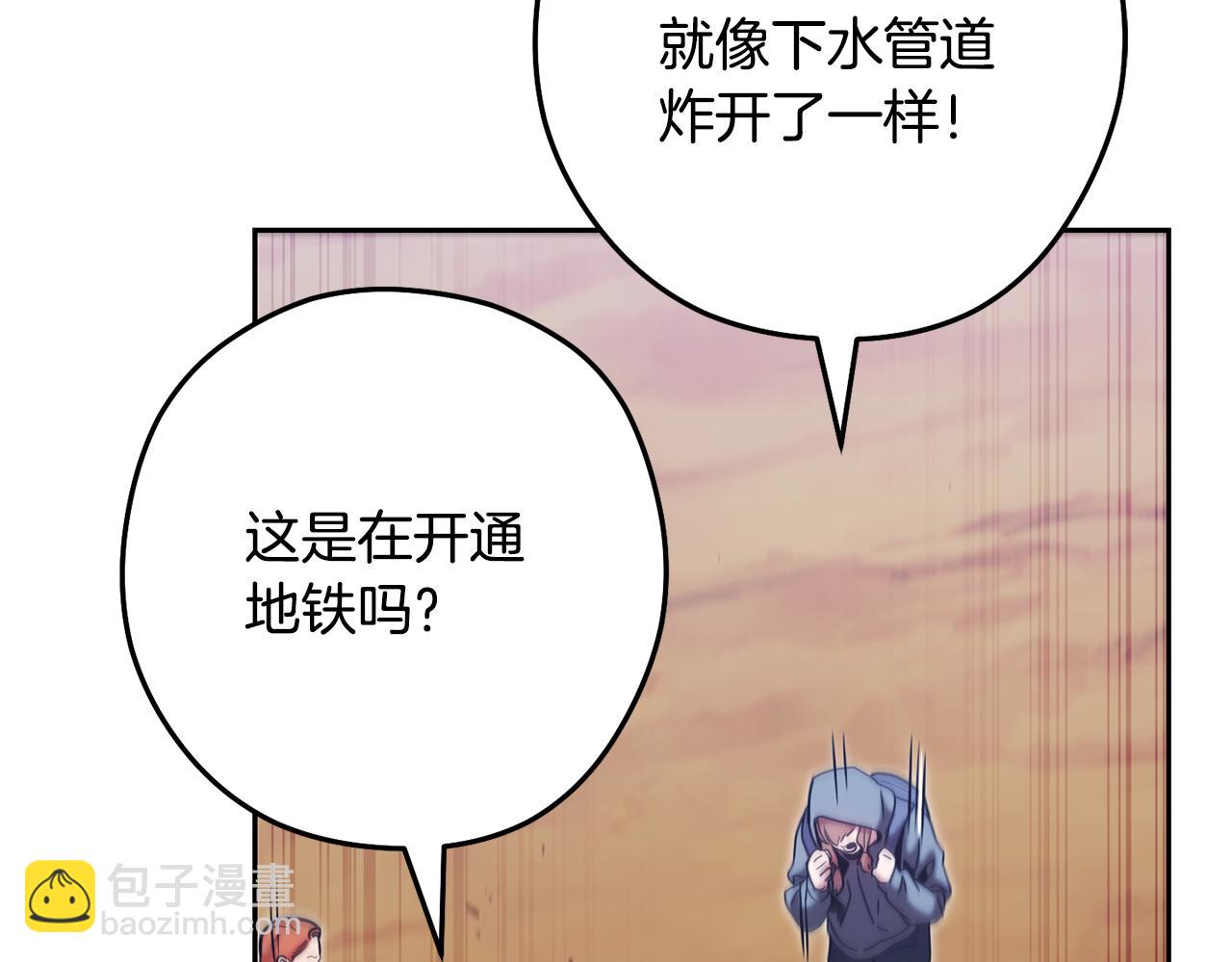 第227话 你也喂了147