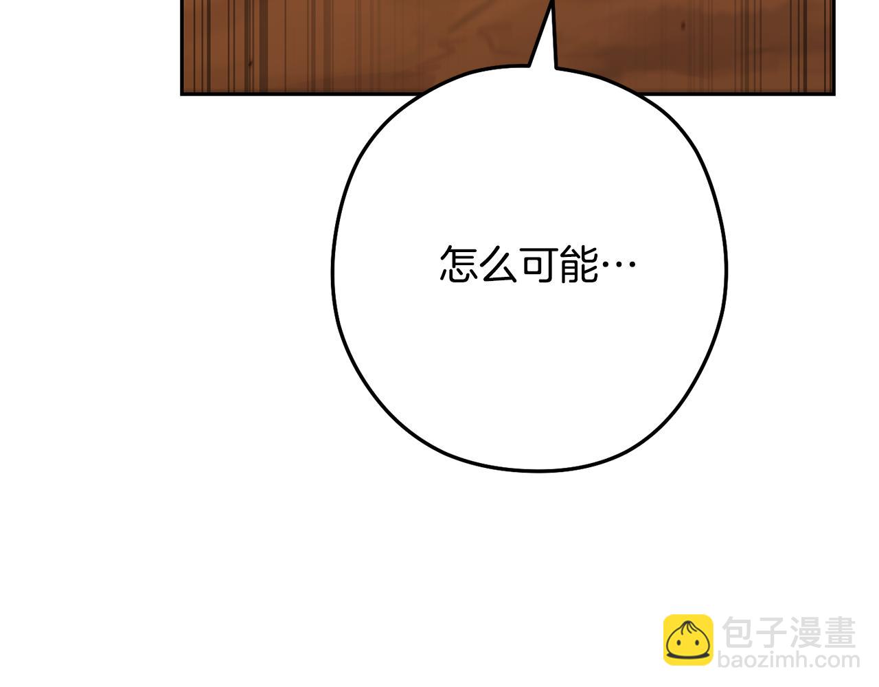 第227话 你也喂了149