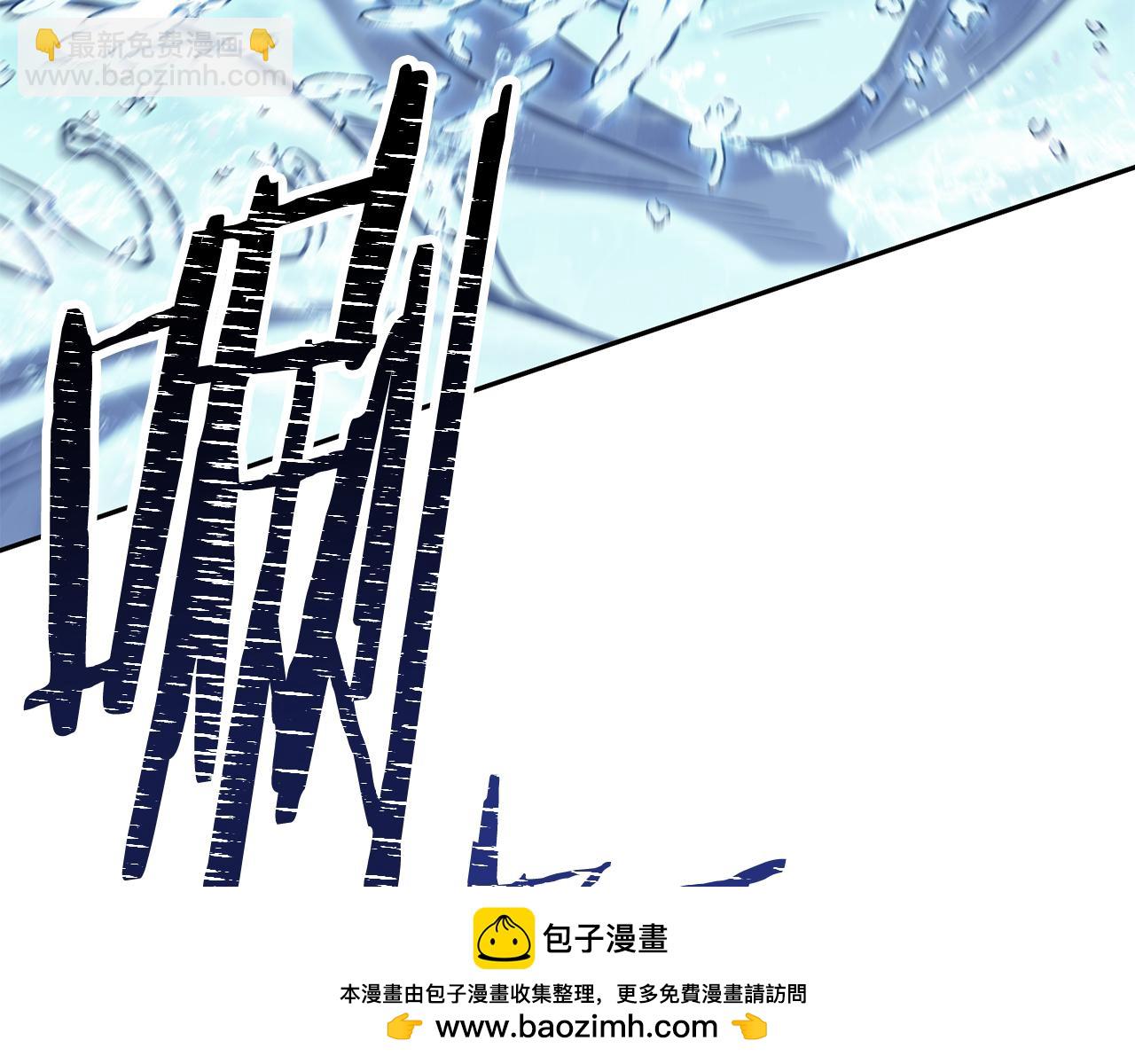 第227话 你也喂了161