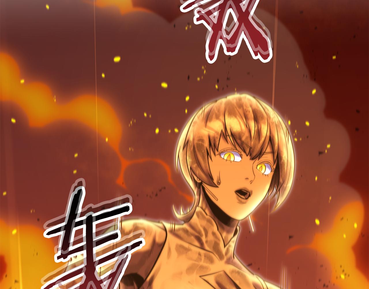 第227话 你也喂了18